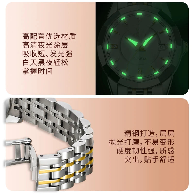 OLEVS Original Brand Elegant Women's Watches Waterproof Luminous Quartz Watch for Lady Necklace Bracelet Gift Box Set Calendar