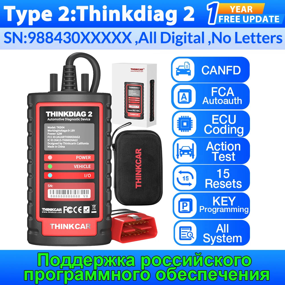 KINGBOLEN Ediag PlusTHINKCAR THINKDIAG 2 CANFD ALL System ECU Coding Bi Directional 16 Reset OBD2 Scanner Car Diagnostic Tools