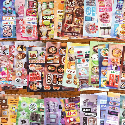 TIANZI 20 Sheets PET Die cut Stickers book Retro Cartoon Decorative handmade Scrapbooking Material Japanese Stationery Supplies