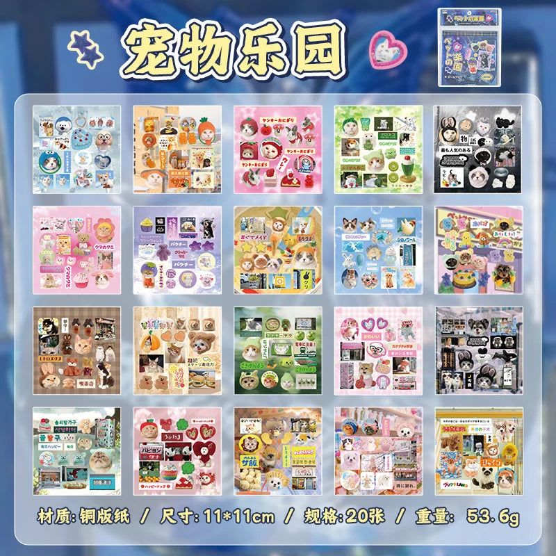 TIANZI 20 Sheets PET Die cut Stickers book Retro Cartoon Decorative handmade Scrapbooking Material Japanese Stationery Supplies