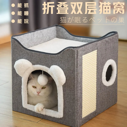 Amazon's popular three-layer warm and foldable all season universal pet cat nest