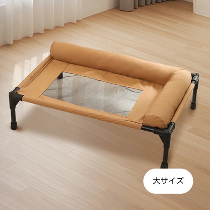 Medium and Large Cat Dog Off-the-ground Pet Bed Winter Removable and Washable Breathable Mesh Pet Bed Moisture-proof with Pillow