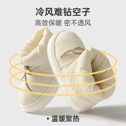 Winter Warm Thick Furry Women Ankle Boots Indoor Lace-up Plush Slippers Ladies Men Home Cotton Shoes