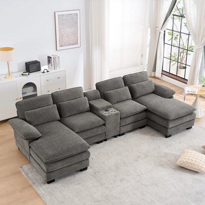124" Luxury Modern Modular U-Shaped Sectional Sofa, 4-Seater Chenille Cloud Couch w/ Storage Console, Cup Holders & Pillows