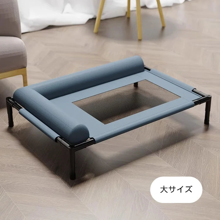 Medium and Large Cat Dog Off-the-ground Pet Bed Winter Removable and Washable Breathable Mesh Pet Bed Moisture-proof with Pillow