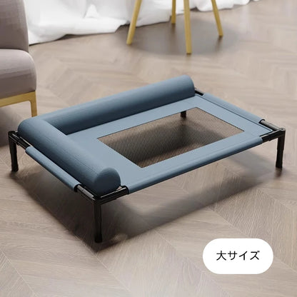 Medium and Large Cat Dog Off-the-ground Pet Bed Winter Removable and Washable Breathable Mesh Pet Bed Moisture-proof with Pillow