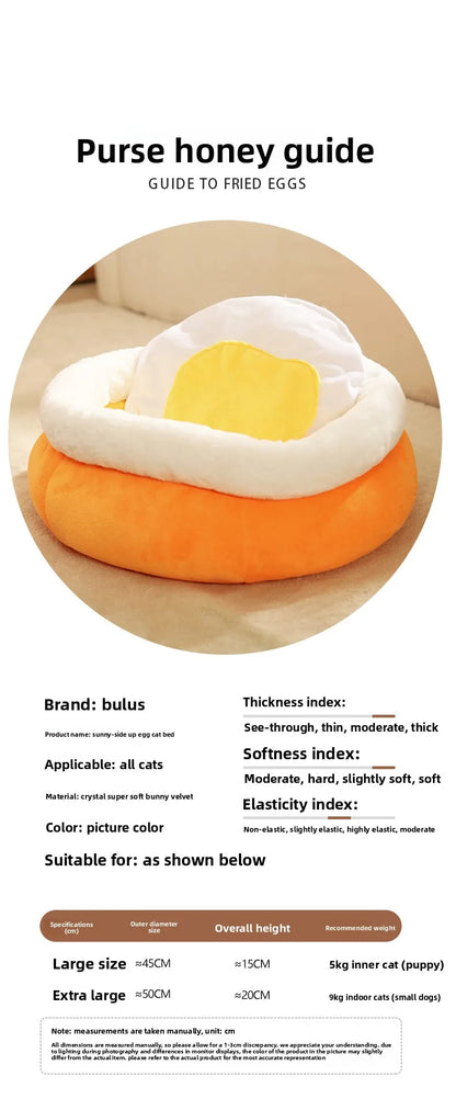 Cat's Nest, Winter Warmth, Thickened, Dog's Nest, Fully Enclosed, Soft, Step on Milk, Sleep, Cat and Dog's Nest