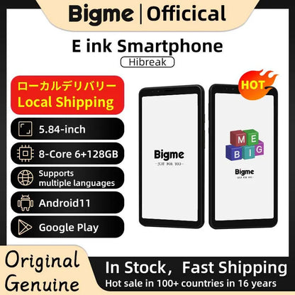 Bigme Hibreak 5.84'' Electronic ebook reader and E-ink Screen smartphone Eink Book Ereader Android11 Support Google Play