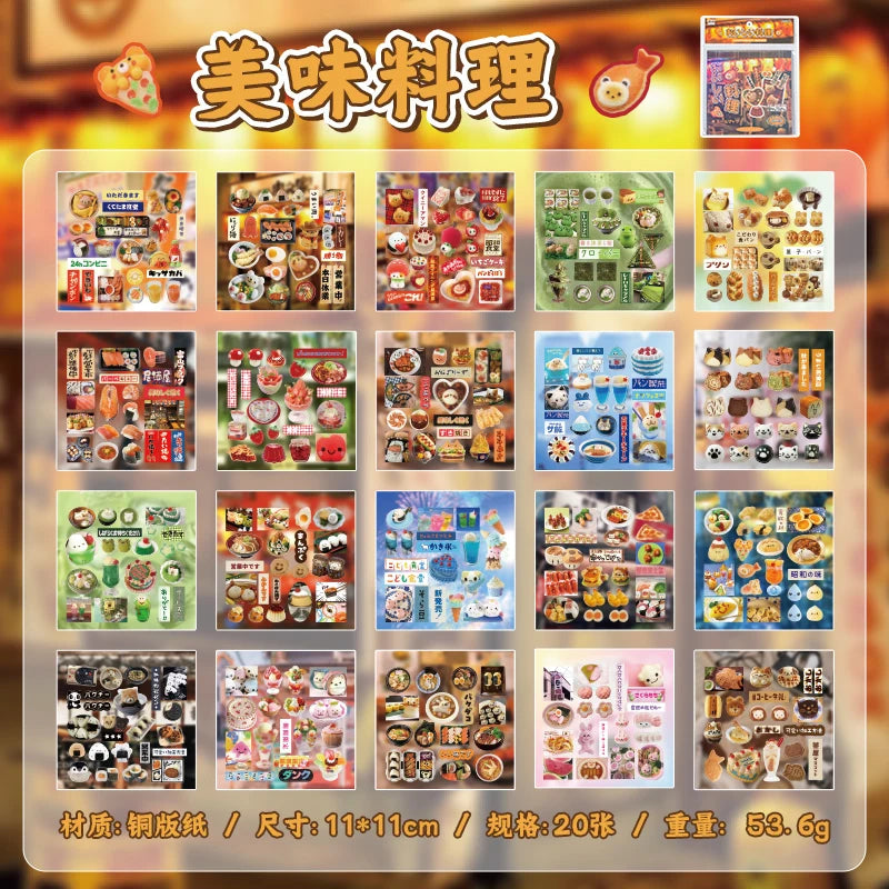 TIANZI 20 Sheets PET Die cut Stickers book Retro Cartoon Decorative handmade Scrapbooking Material Japanese Stationery Supplies