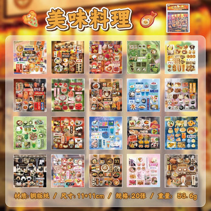 TIANZI 20 Sheets PET Die cut Stickers book Retro Cartoon Decorative handmade Scrapbooking Material Japanese Stationery Supplies