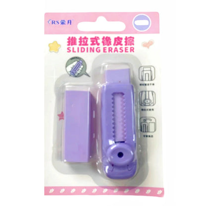 Purple eraser No trace eraser Retractable clean push and pull eraser Test supplies Creative eraser
