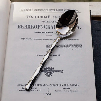 Stainless Steel Vintage Diamond Diamond Check Tableware Main Dish Spoon Spaghetti Fork Fruit Fork Spoon Western Tableware Set