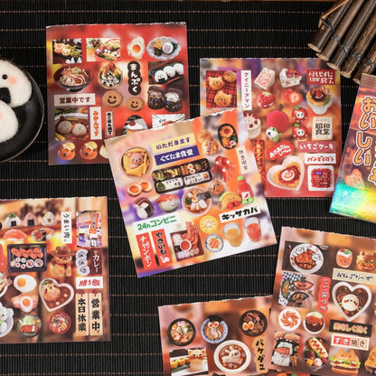 TIANZI 20 Sheets PET Die cut Stickers book Retro Cartoon Decorative handmade Scrapbooking Material Japanese Stationery Supplies