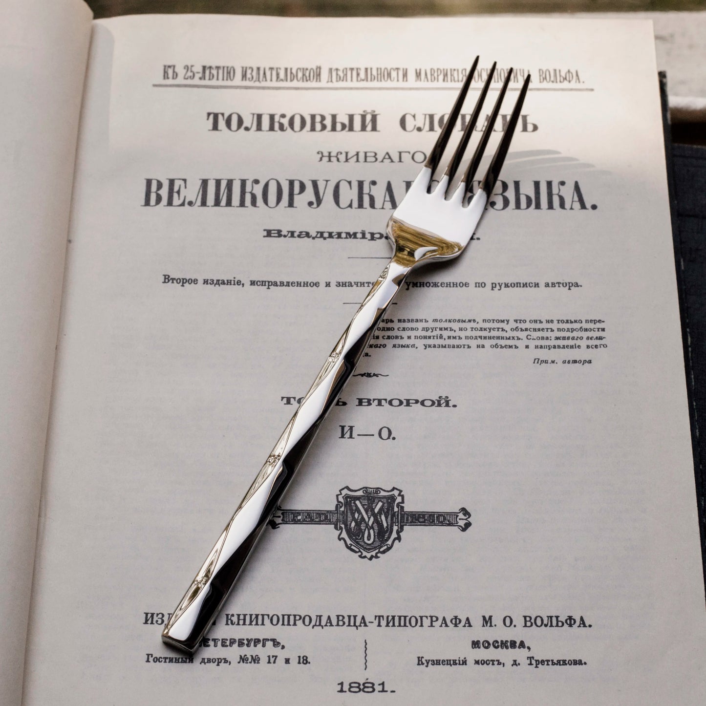 Stainless Steel Vintage Diamond Diamond Check Tableware Main Dish Spoon Spaghetti Fork Fruit Fork Spoon Western Tableware Set