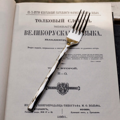 Stainless Steel Vintage Diamond Diamond Check Tableware Main Dish Spoon Spaghetti Fork Fruit Fork Spoon Western Tableware Set