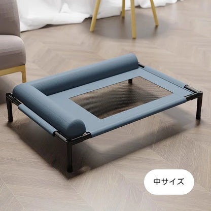Medium and Large Cat Dog Off-the-ground Pet Bed Winter Removable and Washable Breathable Mesh Pet Bed Moisture-proof with Pillow