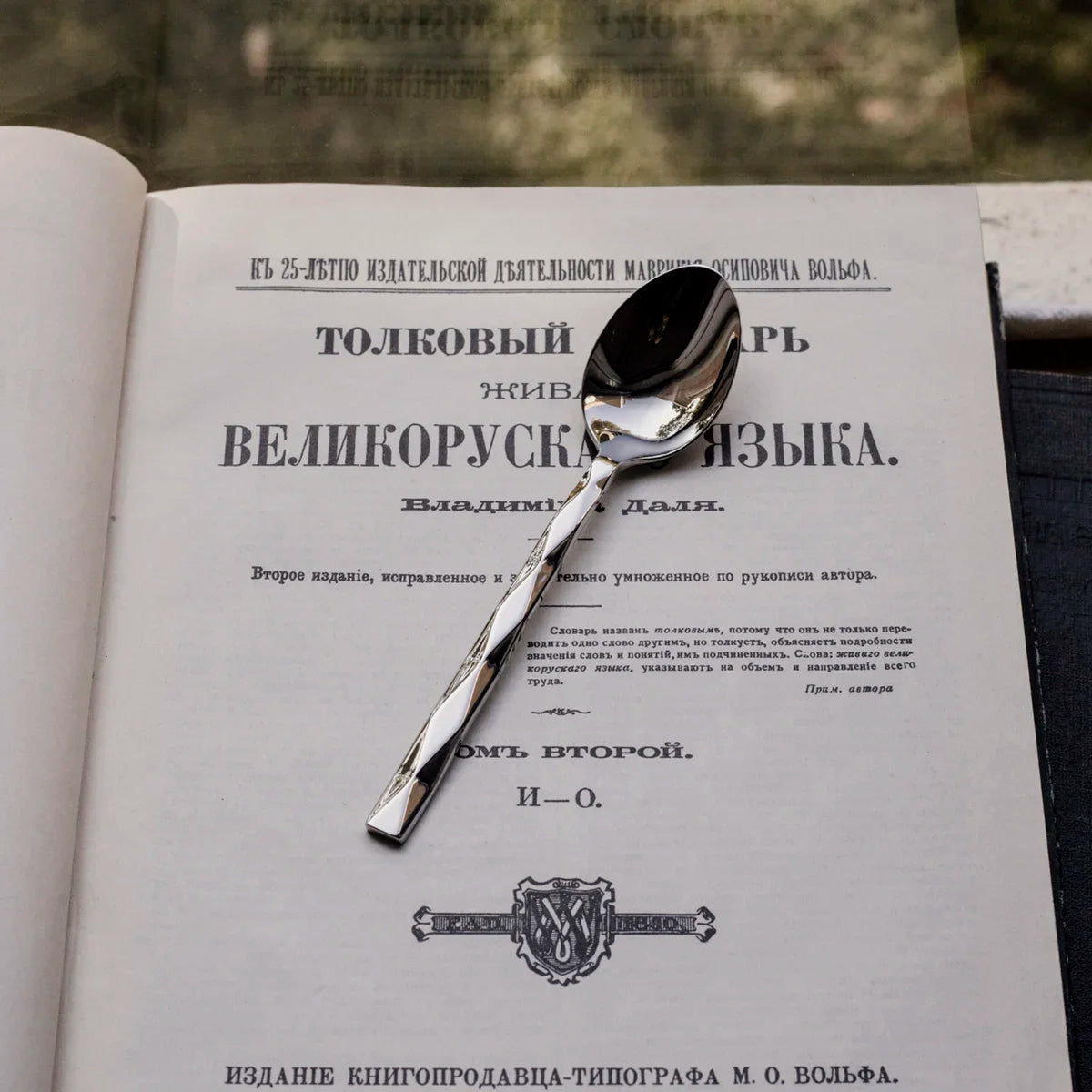 Stainless Steel Vintage Diamond Diamond Check Tableware Main Dish Spoon Spaghetti Fork Fruit Fork Spoon Western Tableware Set