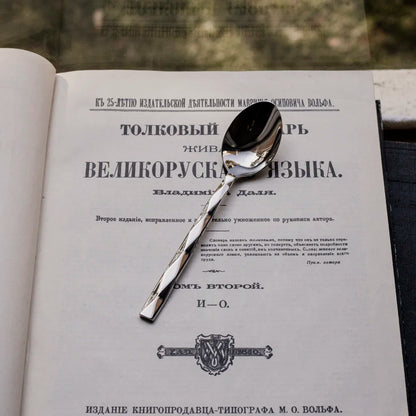 Stainless Steel Vintage Diamond Diamond Check Tableware Main Dish Spoon Spaghetti Fork Fruit Fork Spoon Western Tableware Set