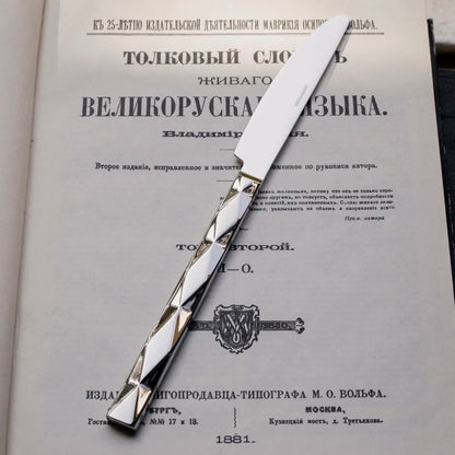 Stainless Steel Vintage Diamond Diamond Check Tableware Main Dish Spoon Spaghetti Fork Fruit Fork Spoon Western Tableware Set