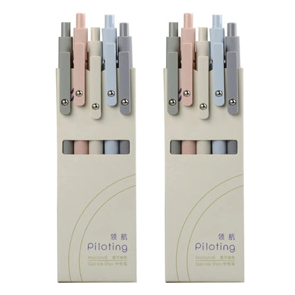 Piloting Morandi Colour Gel Pens Soft Touch Quick Dry Smooth 0.5mm Gel Ink Pen For School Student Writing Stationery Supplies